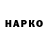 Alpha PVP Соль Mazoku