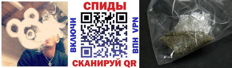 Бутират жидкий экстази Пойковский