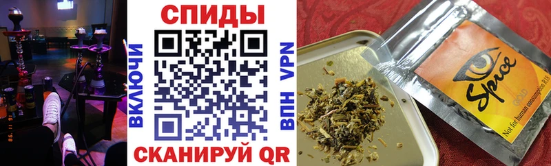 БУТИРАТ бутик  Пойковский 