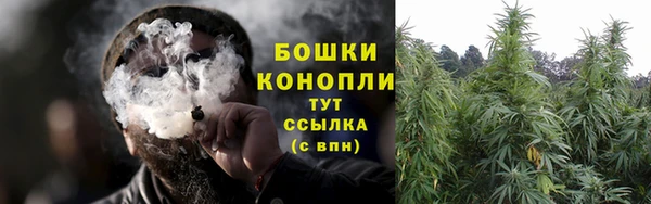 бутик Богданович