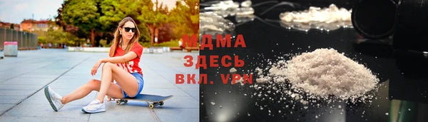 бутик Богданович