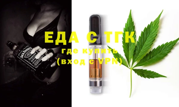 бутик Богданович