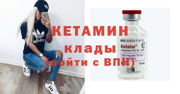 бутик Богданович