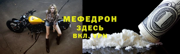 бутик Богданович