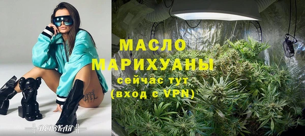 бутик Богданович