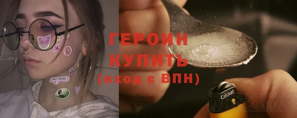 бутик Богданович