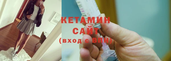 гашишное масло Богородицк