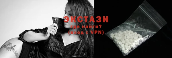 бутик Богданович