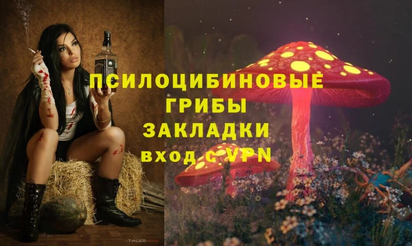 бутик Богданович