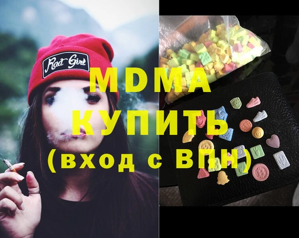 бутик Богданович