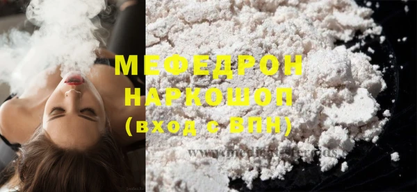 бутик Богданович