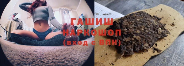 бутик Богданович