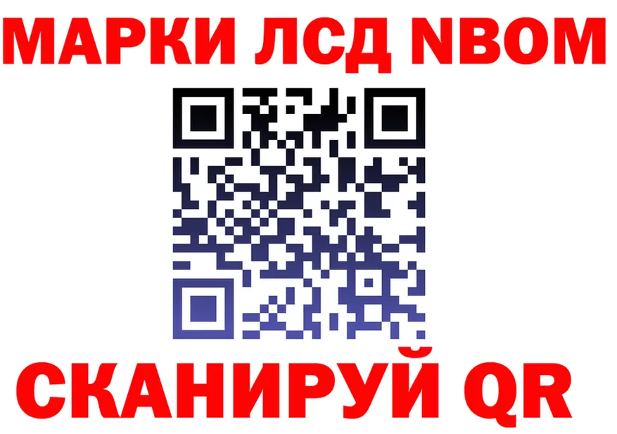 МЯУ-МЯУ мука ТОР площадка мега Пойковский